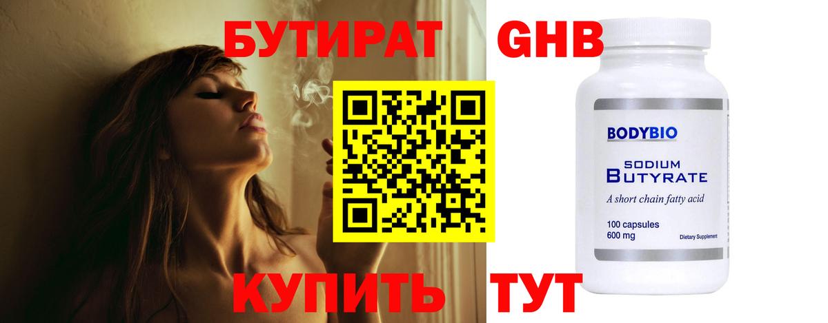 МДМА Владимир