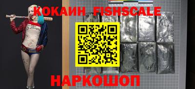 экстази Апрелевка