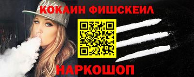 экстази Апрелевка