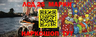 экстази Апрелевка