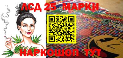 экстази Апрелевка