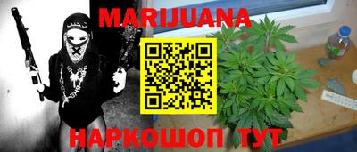 мескалин Аргун