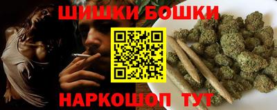 экстази Апрелевка