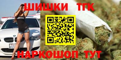 экстази Апрелевка