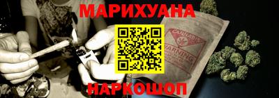 экстази Апрелевка
