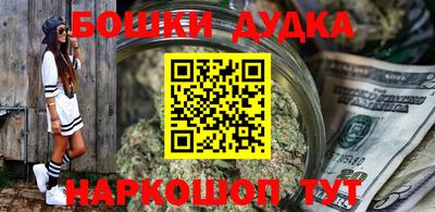 экстази Апрелевка