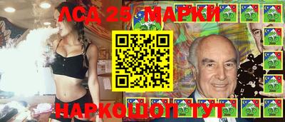 экстази Апрелевка