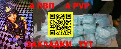 экстази Апрелевка