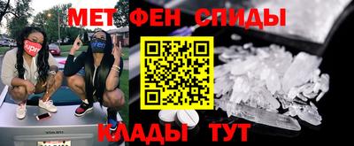 mix Заводоуковск