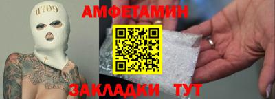 марихуана Апшеронск