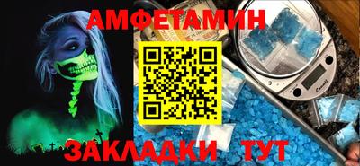мескалин Аргун