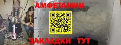 мескалин Аргун
