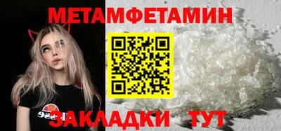MDMA Заволжье