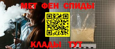 мескалин Аргун