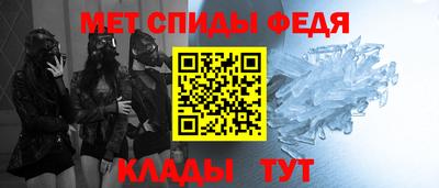 марихуана Апшеронск