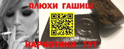 мескалин Аргун