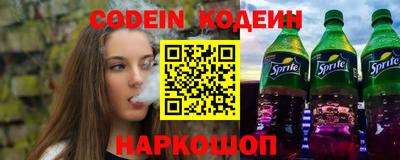 экстази Апрелевка