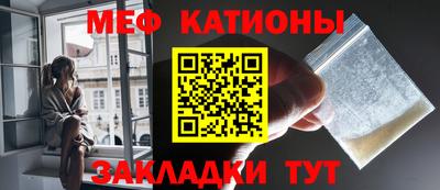 экстази Апрелевка
